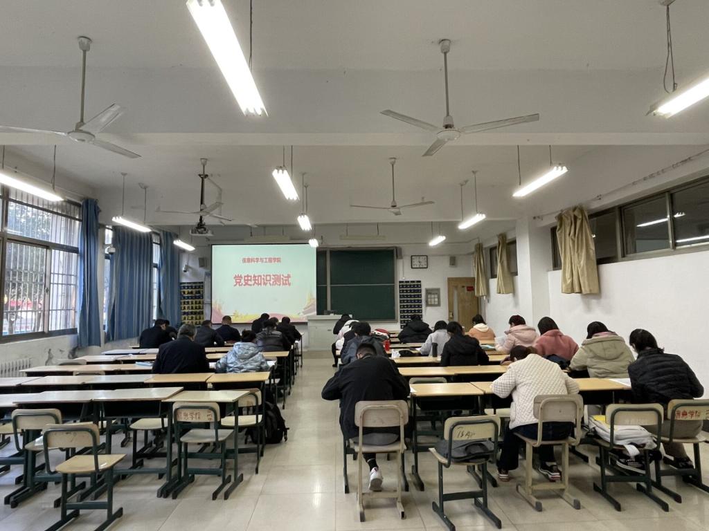 304am永利集团官网