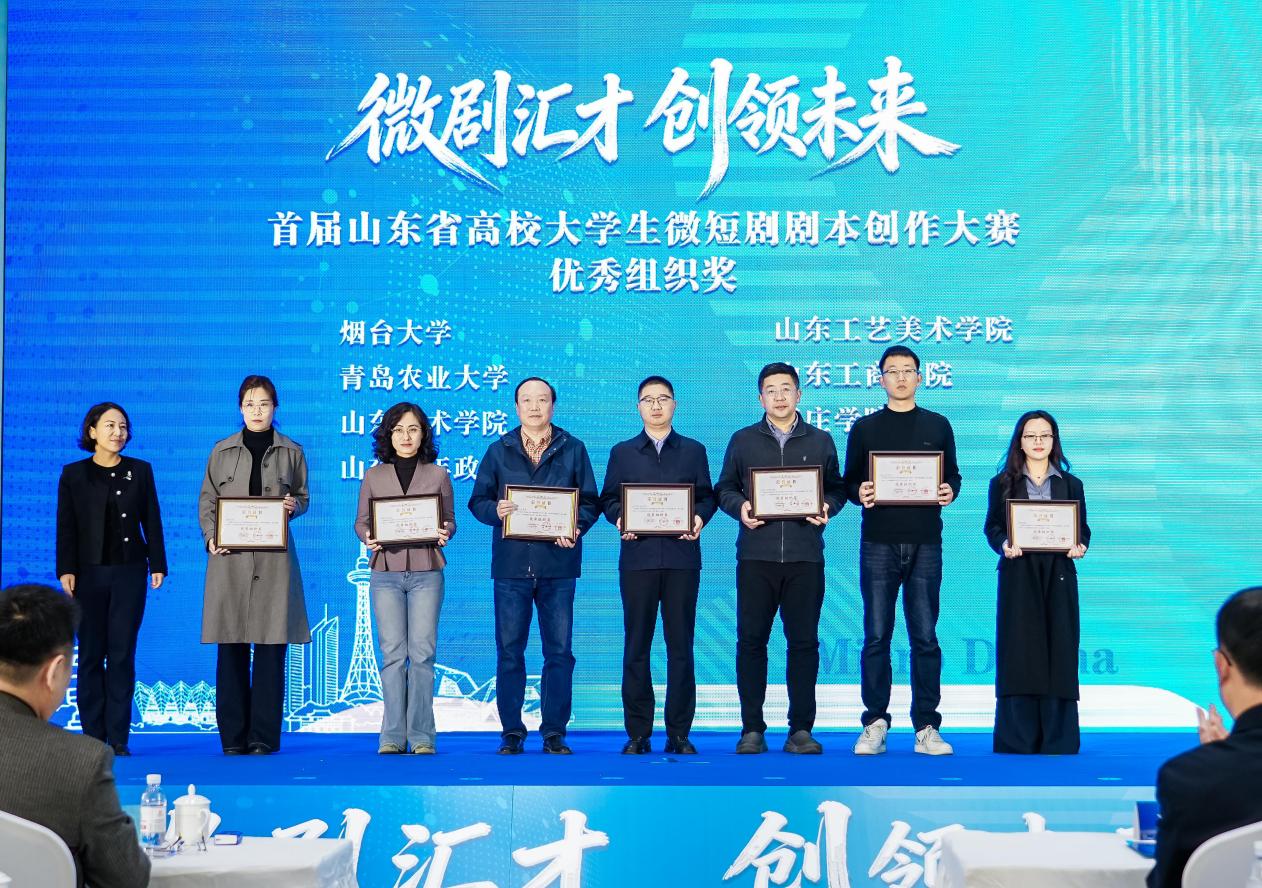 DB中国旗舰官方网站