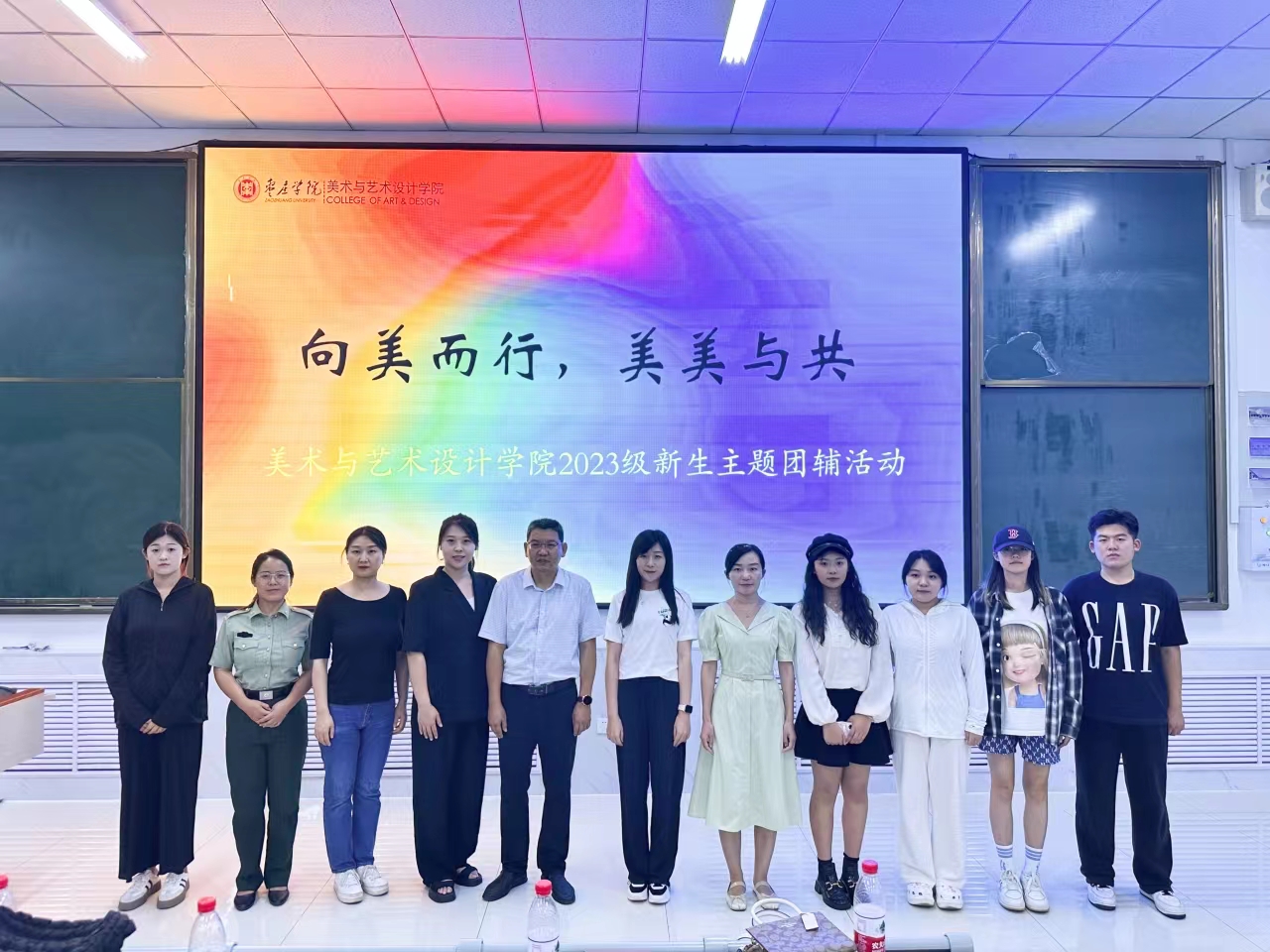 304am永利集团官网
