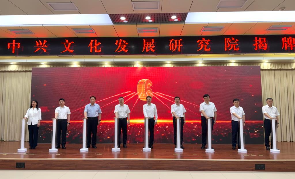 304am永利集团官网