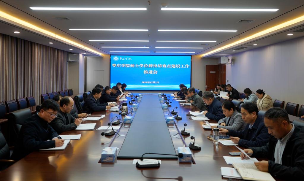 304am永利集团官网