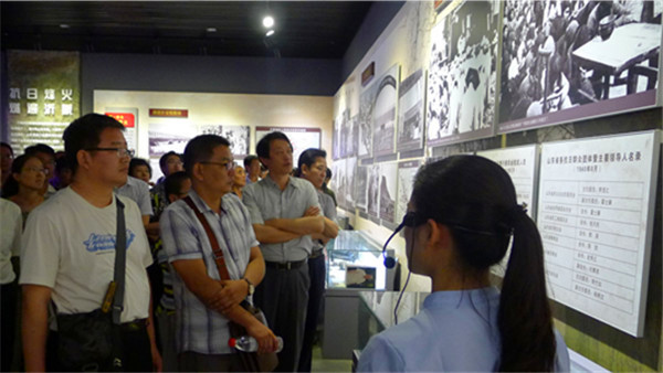 304am永利集团官网