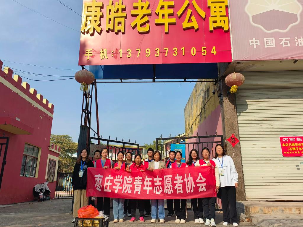 304am永利集团官网