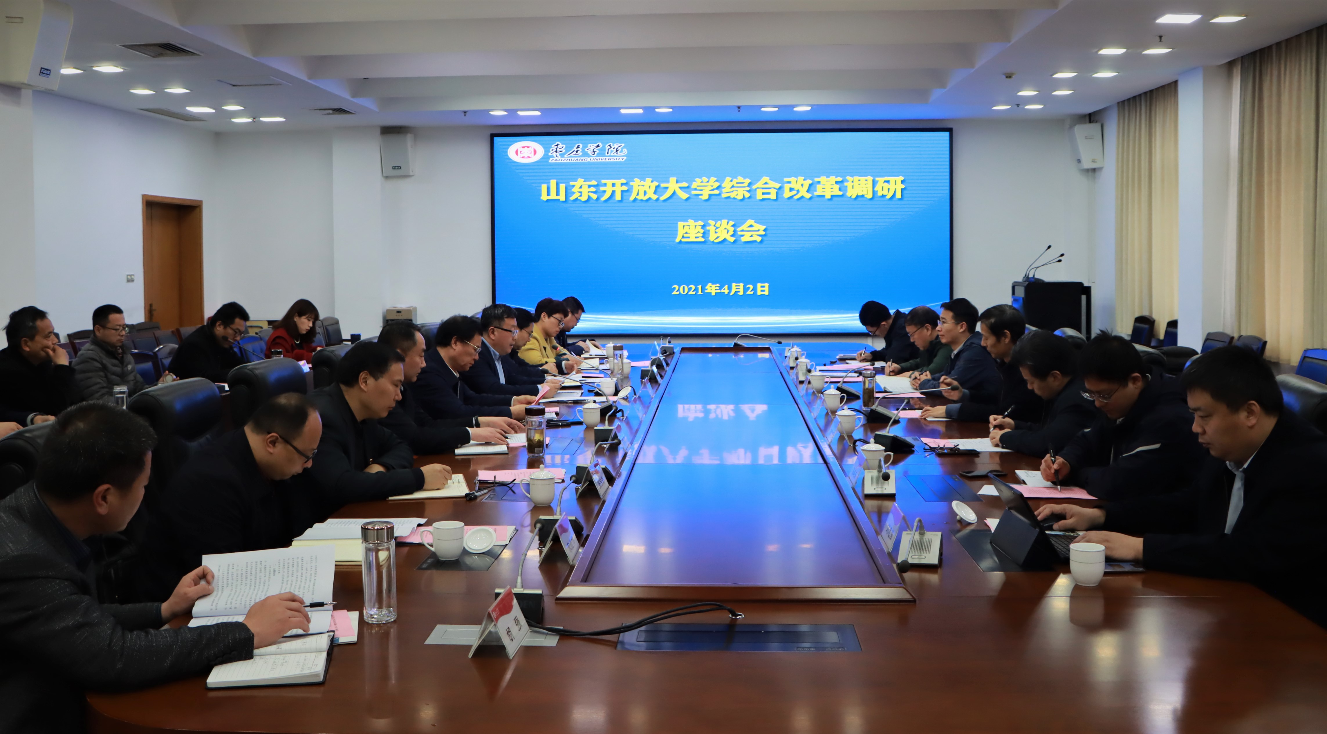 304am永利集团官网