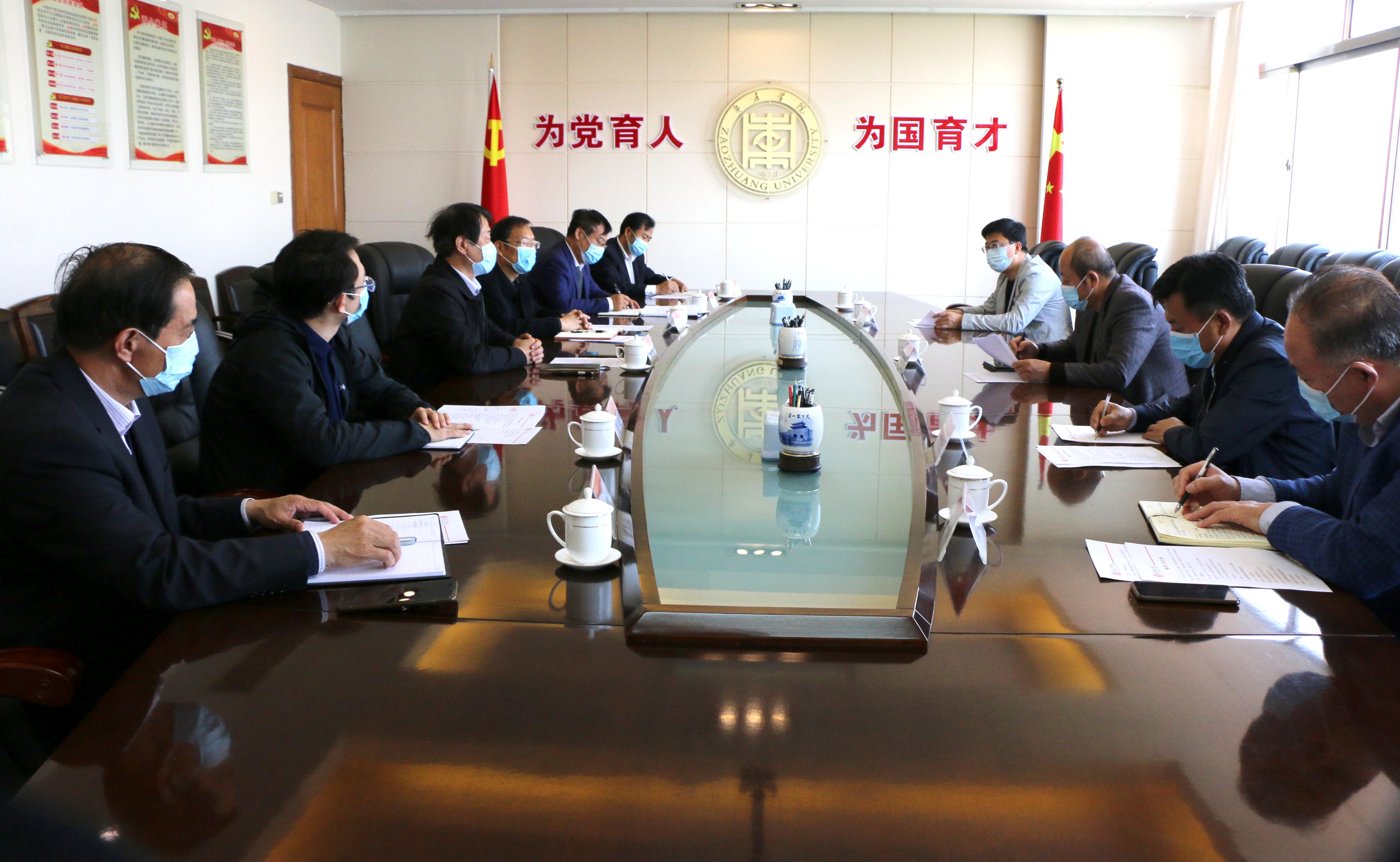 304am永利集团官网