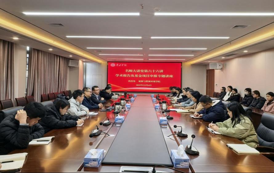 DB中国旗舰官方网站