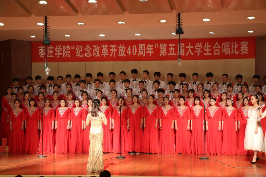 304am永利集团官网