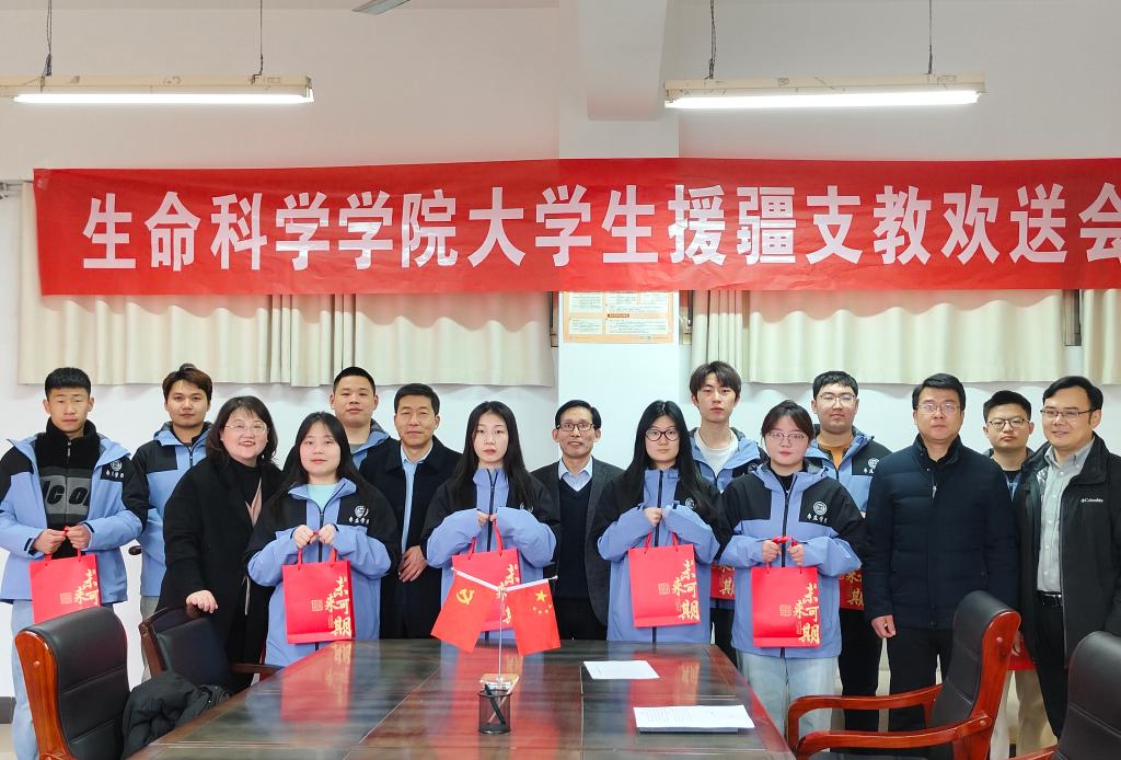 304am永利集团官网