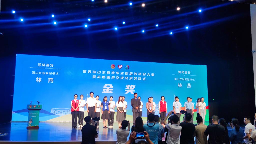 304am永利集团官网