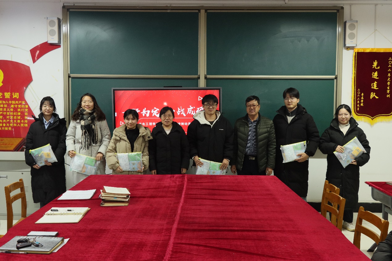 304am永利集团官网