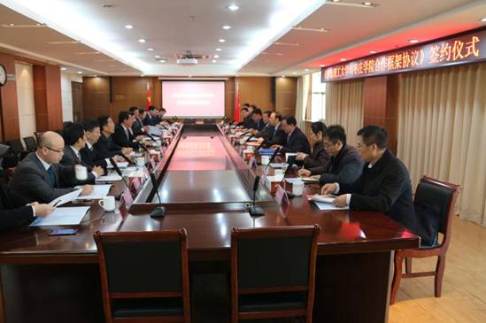 304am永利集团官网