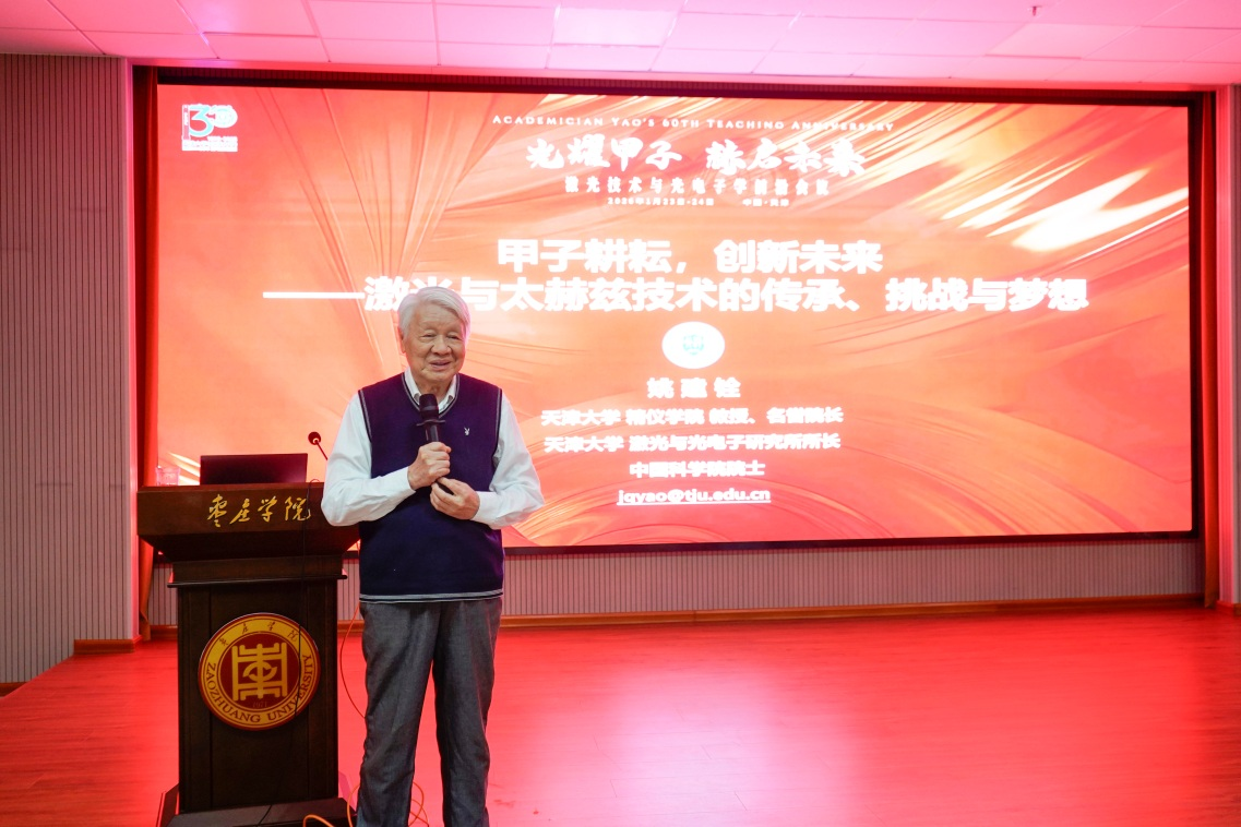 DB中国旗舰官方网站