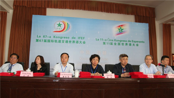 304am永利集团官网