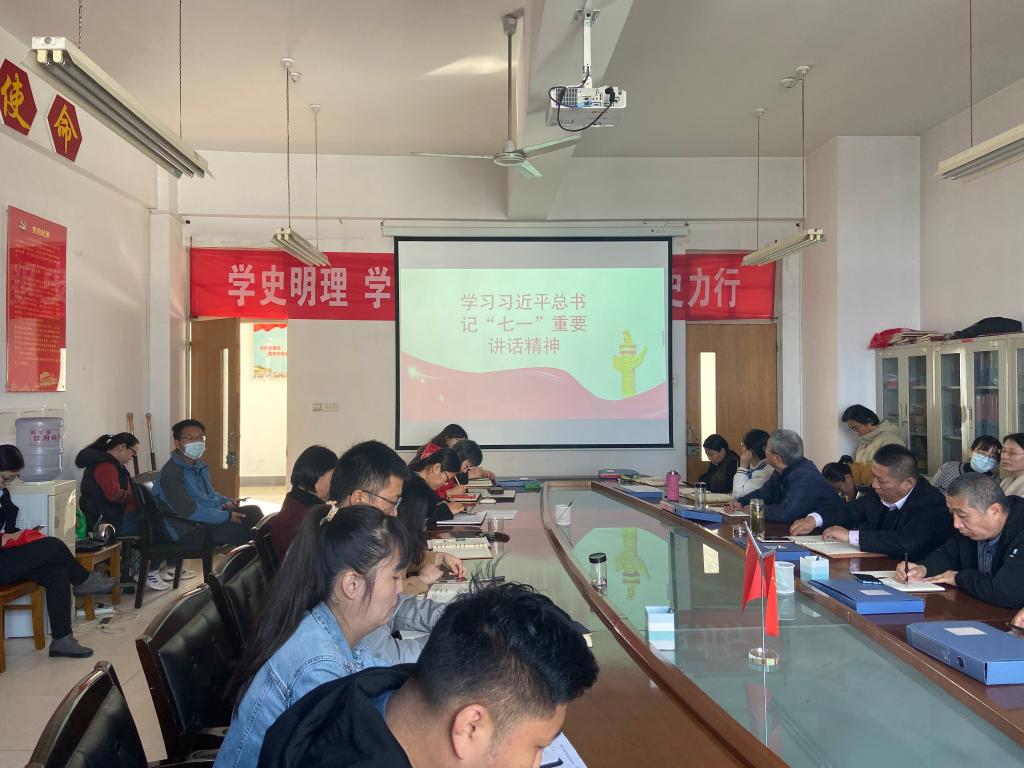 304am永利集团官网