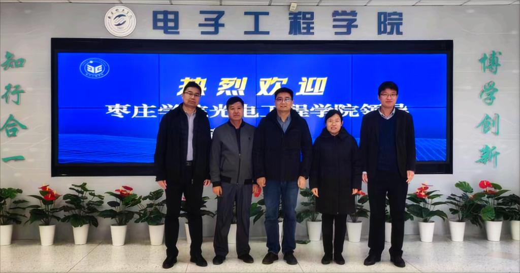 304am永利集团官网