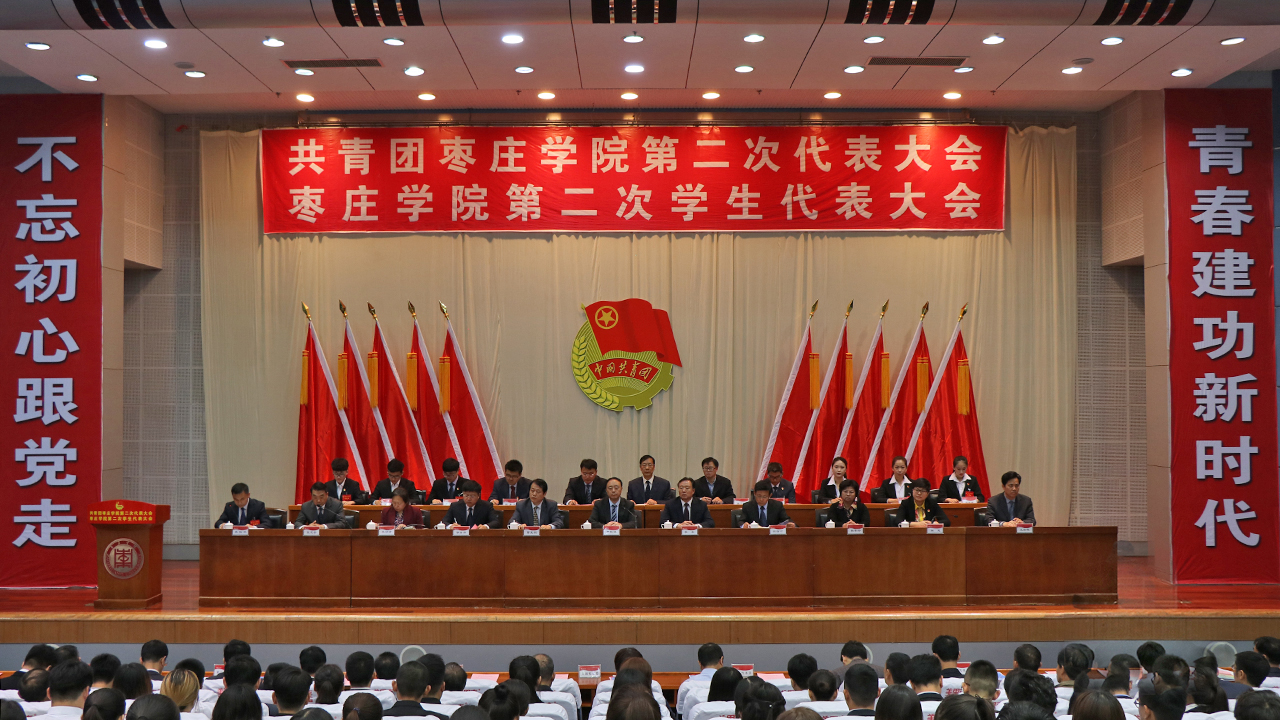 304am永利集团官网