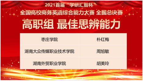 304am永利集团官网