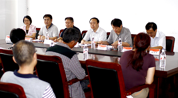 304am永利集团官网