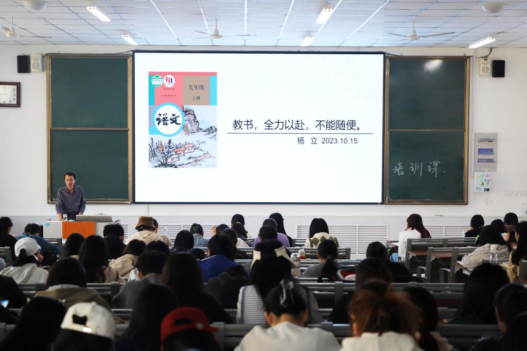 304am永利集团官网