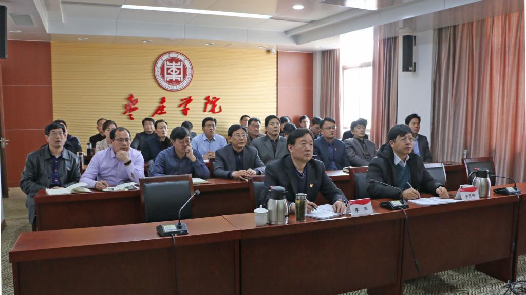 304am永利集团官网