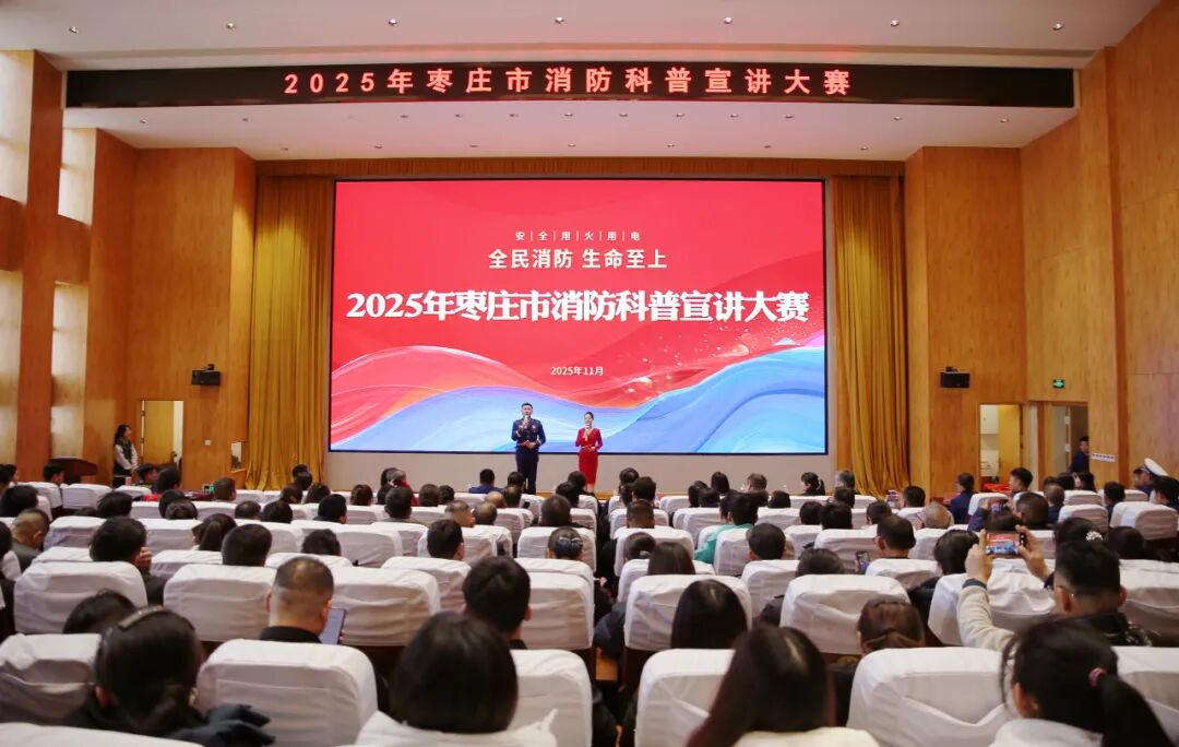 DB中国旗舰官方网站