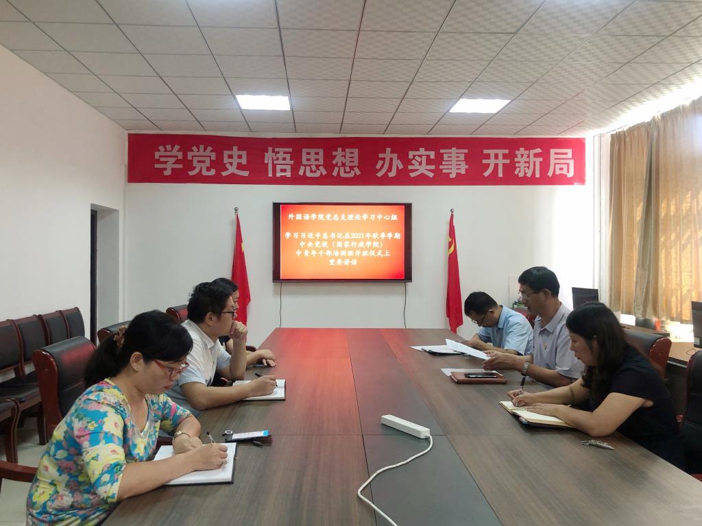 304am永利集团官网