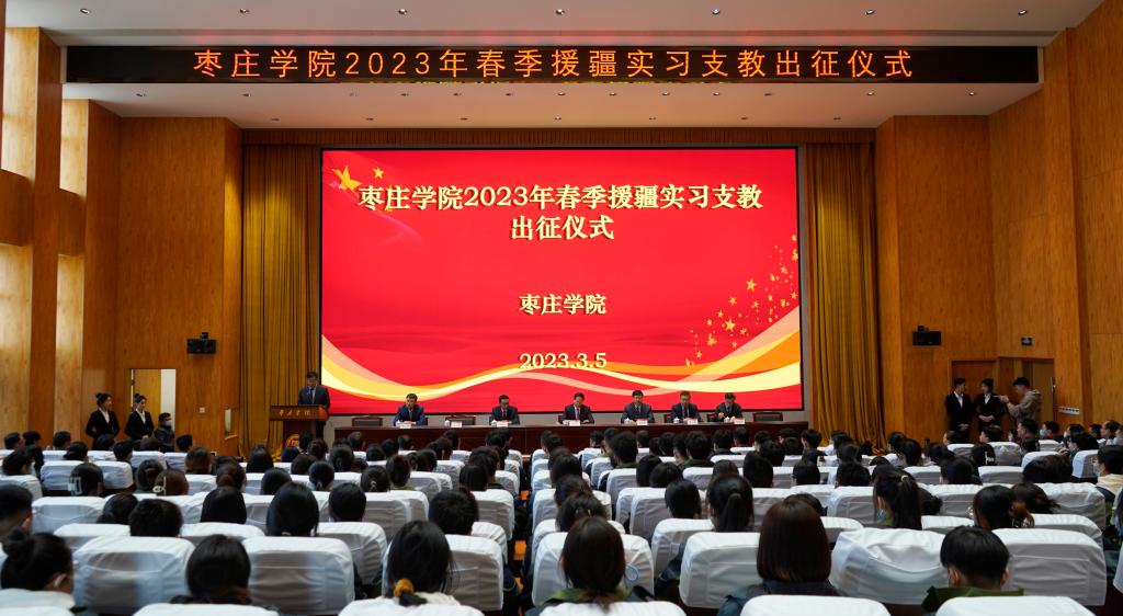 304am永利集团官网