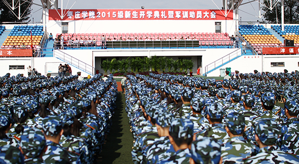 304am永利集团官网