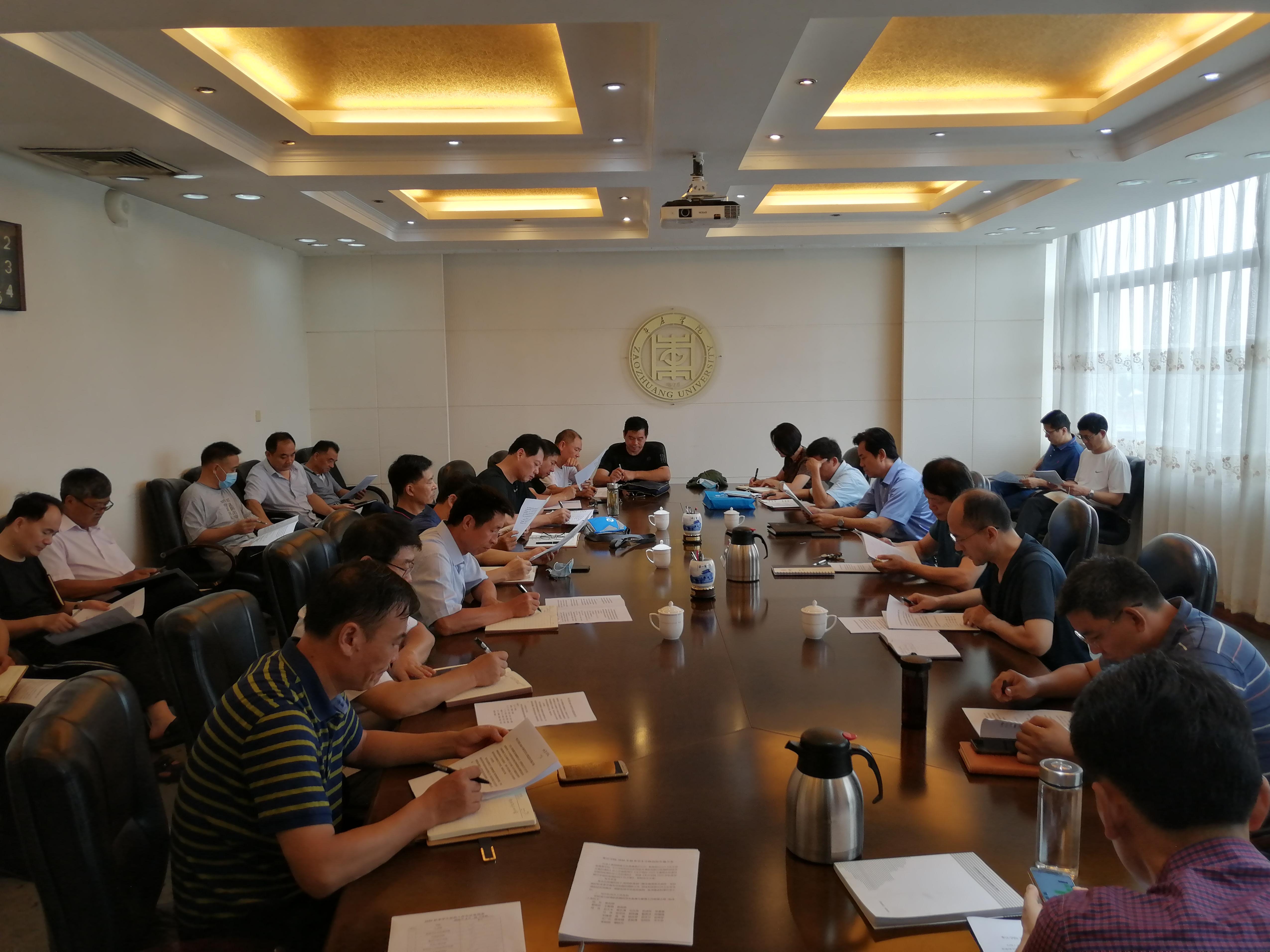 304am永利集团官网