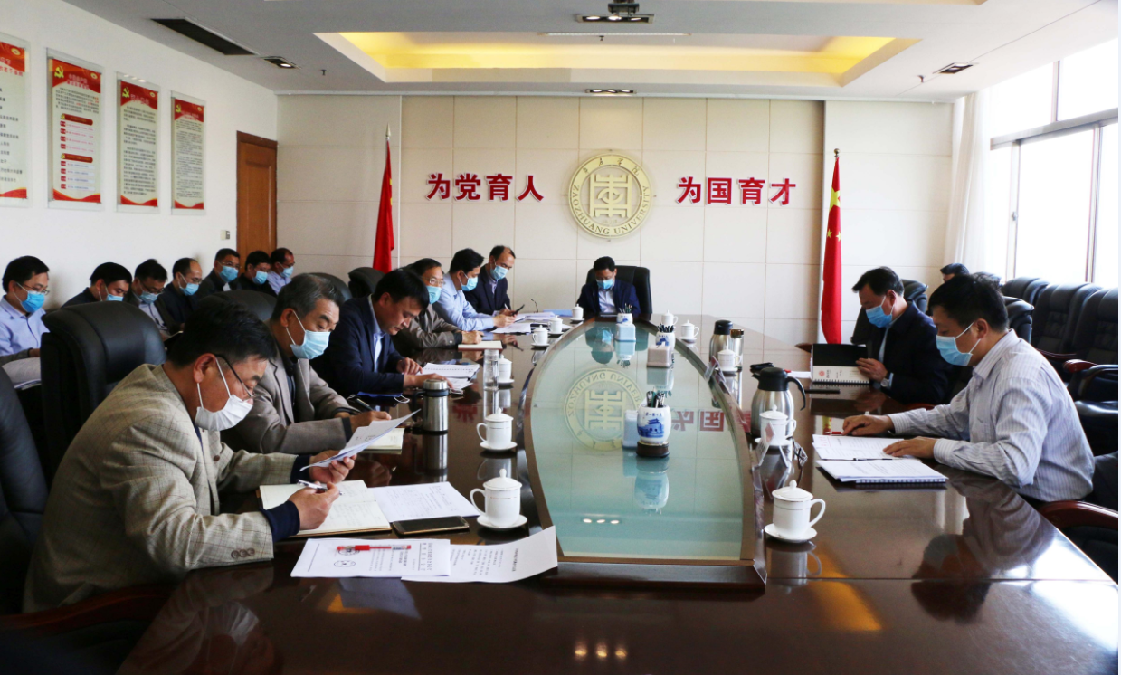 304am永利集团官网