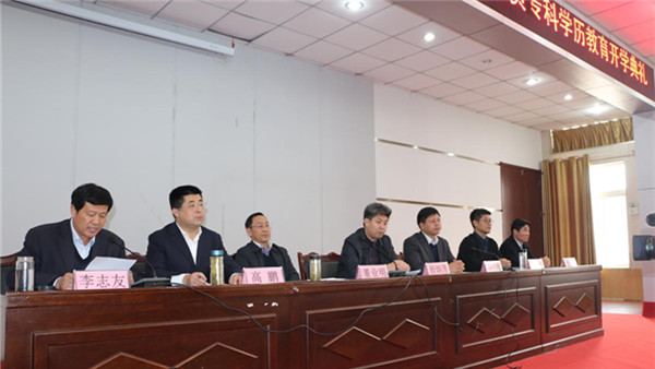 304am永利集团官网