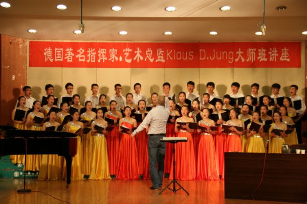 304am永利集团官网