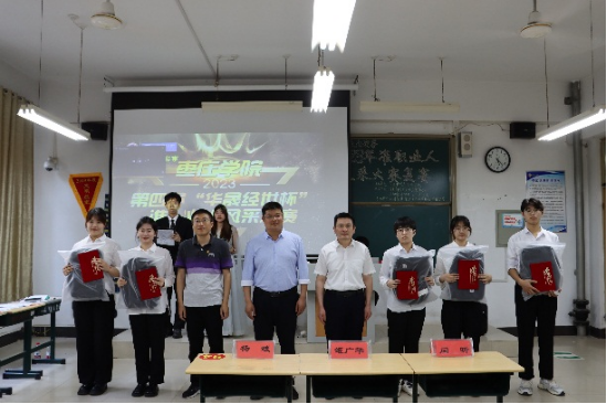304am永利集团官网