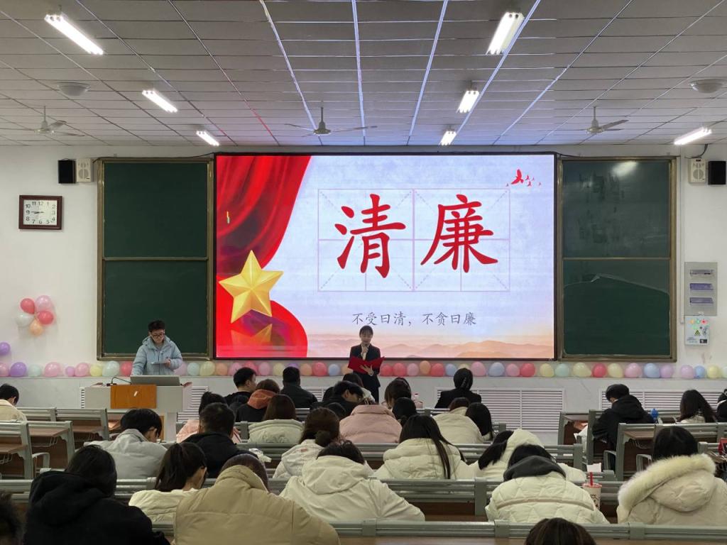 304am永利集团官网
