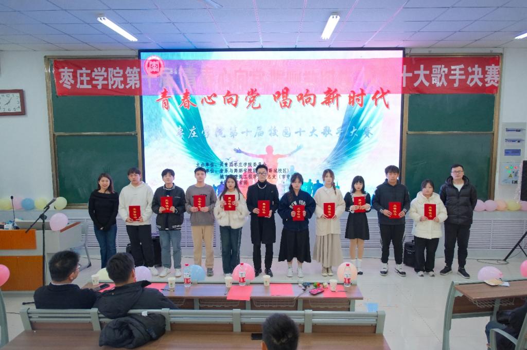 304am永利集团官网