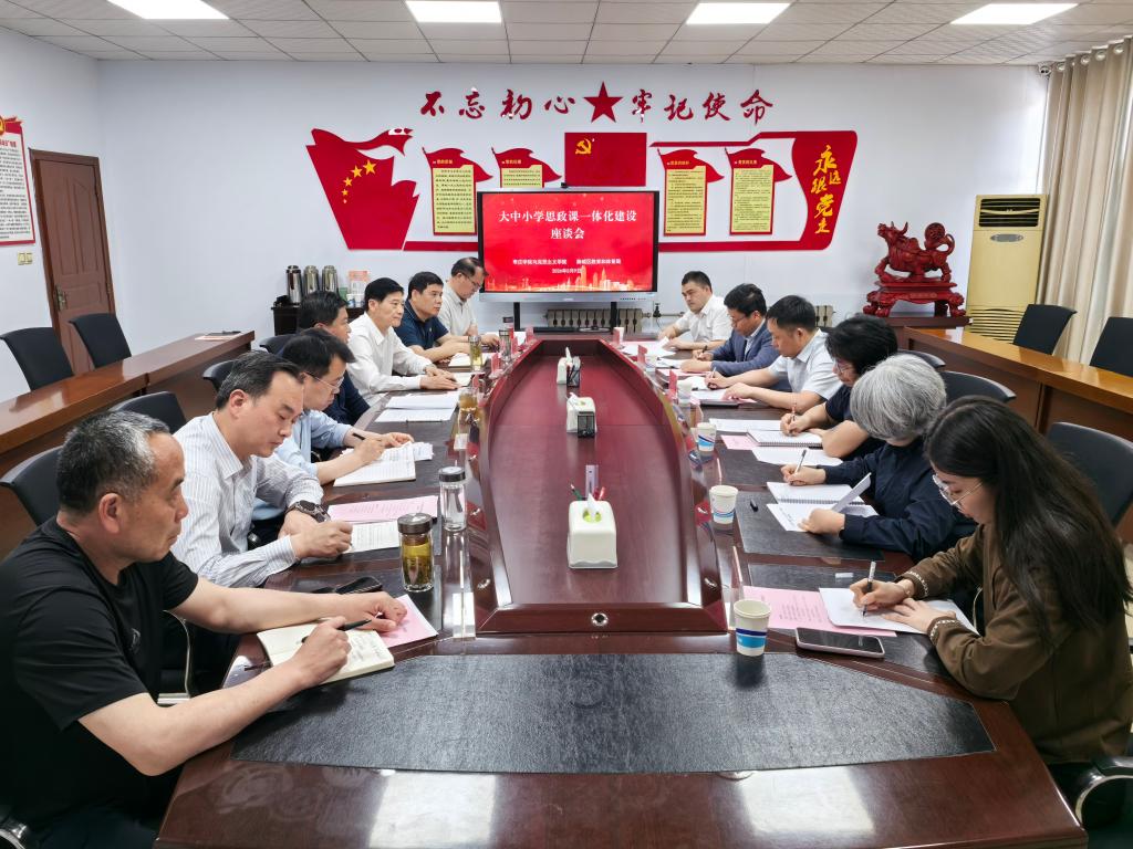 DB中国旗舰官方网站