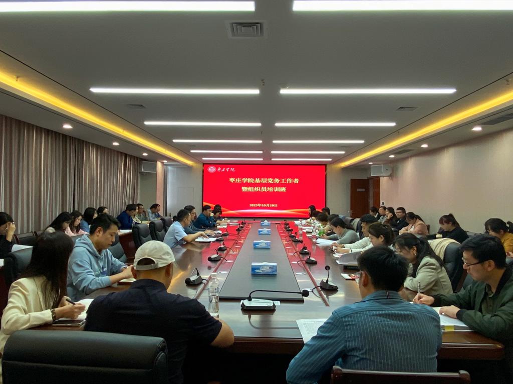 304am永利集团官网