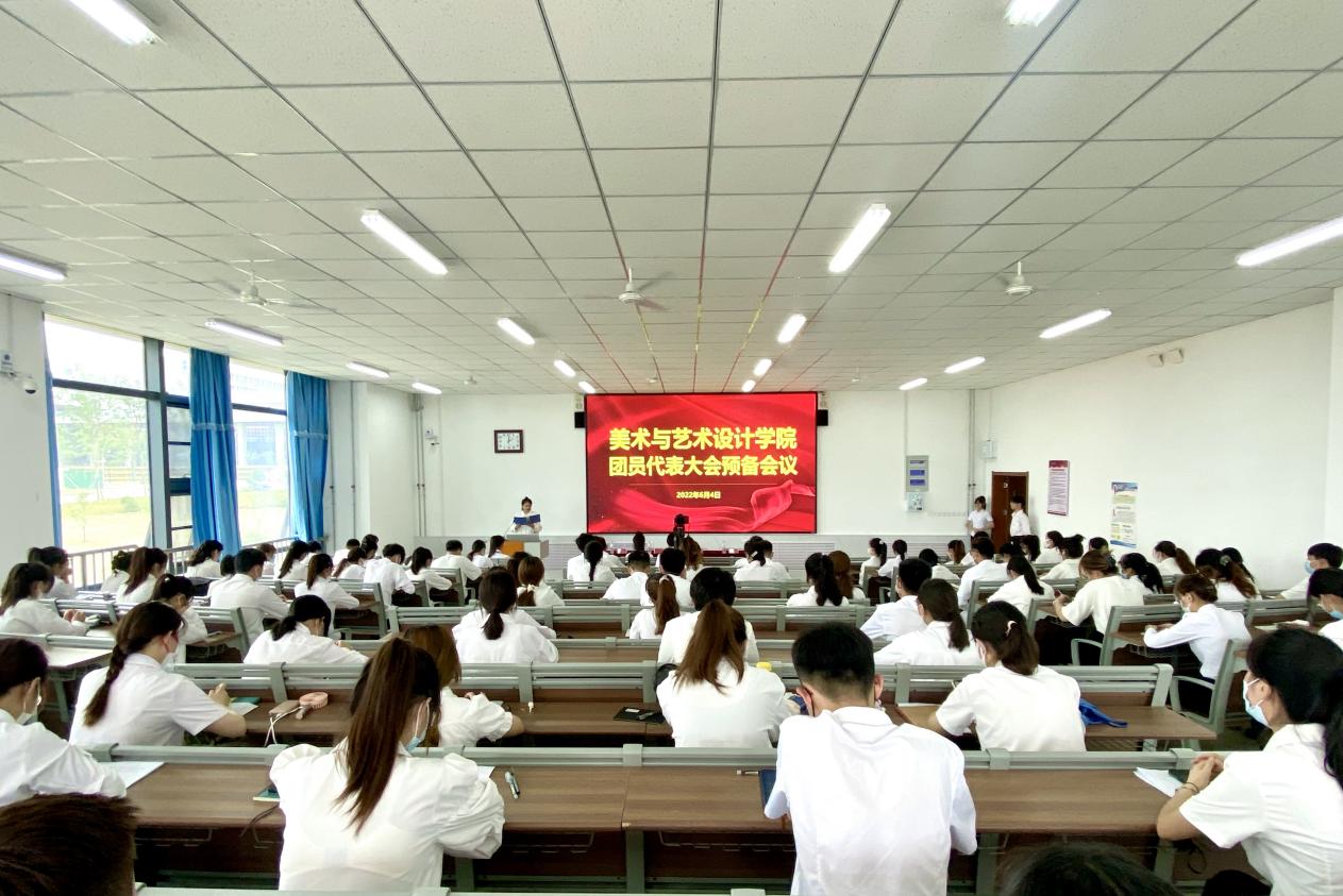 304am永利集团官网