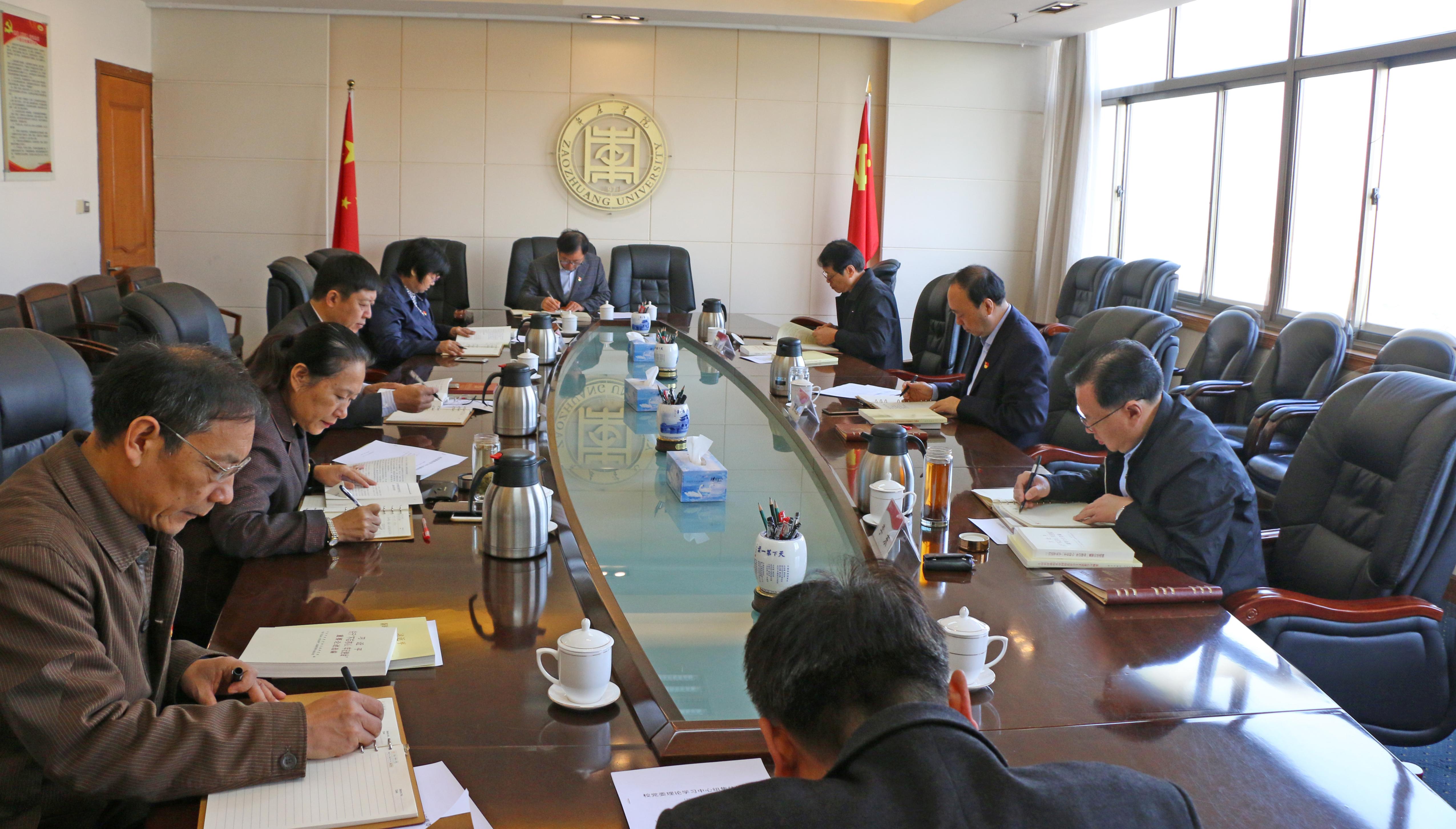 304am永利集团官网