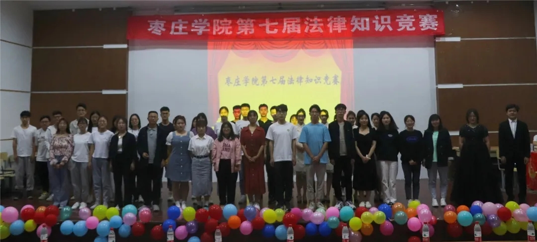 304am永利集团官网