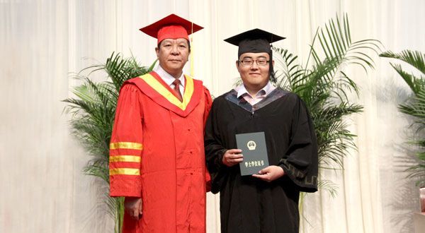 304am永利集团官网