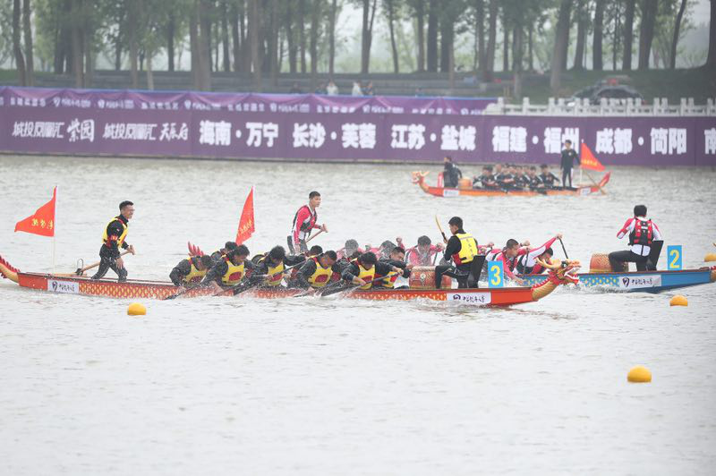 304am永利集团官网