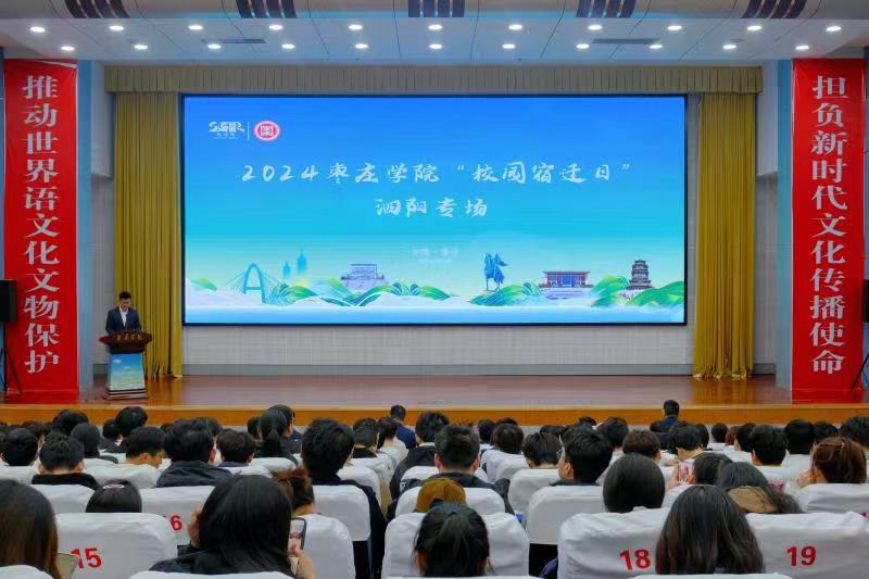 304am永利集团官网