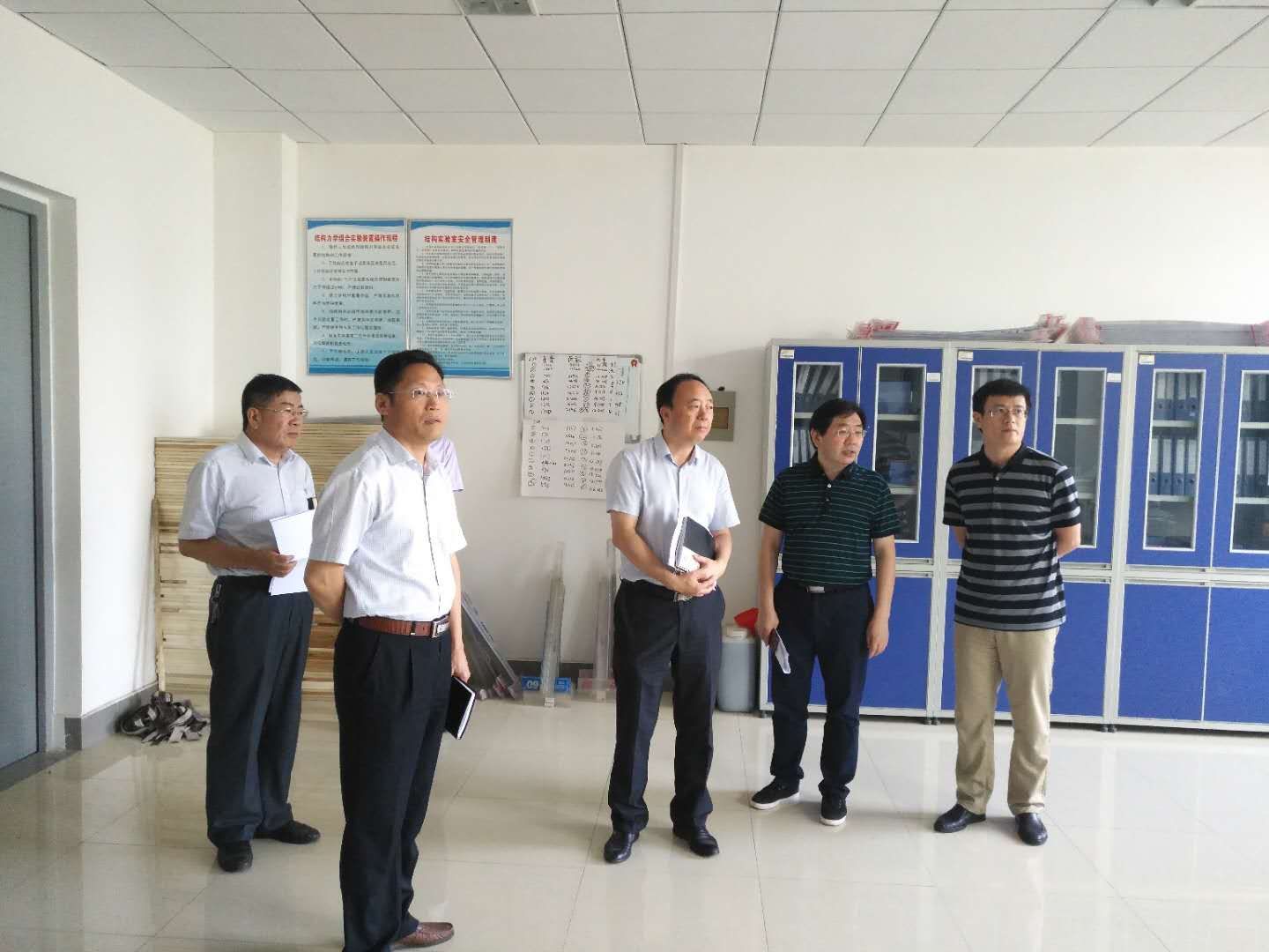 304am永利集团官网