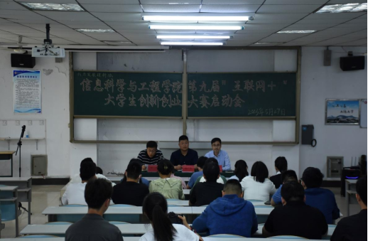 304am永利集团官网