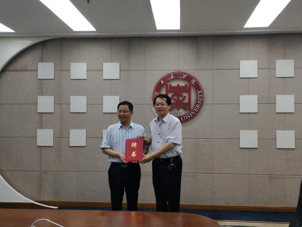 304am永利集团官网