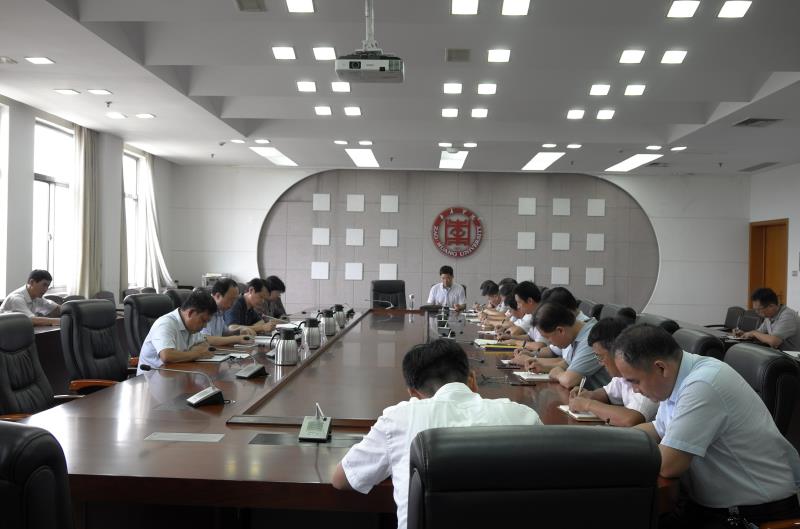 304am永利集团官网