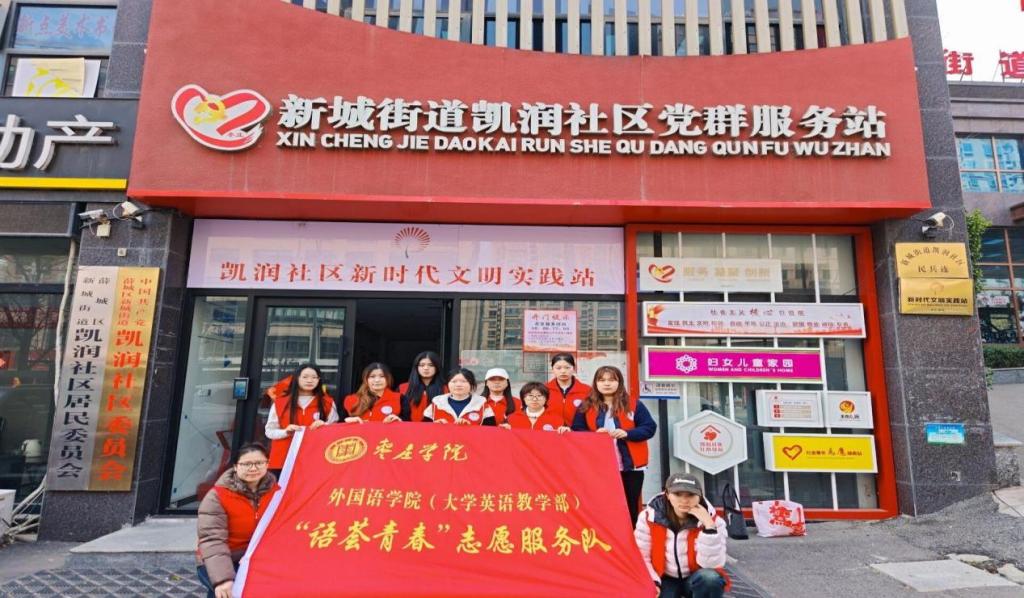 DB中国旗舰官方网站