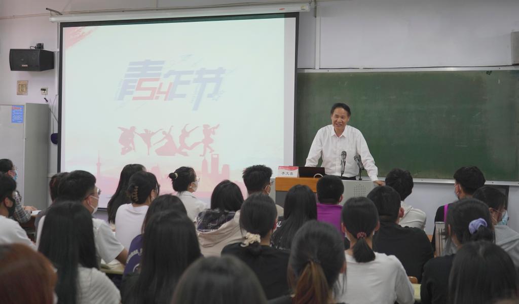 304am永利集团官网