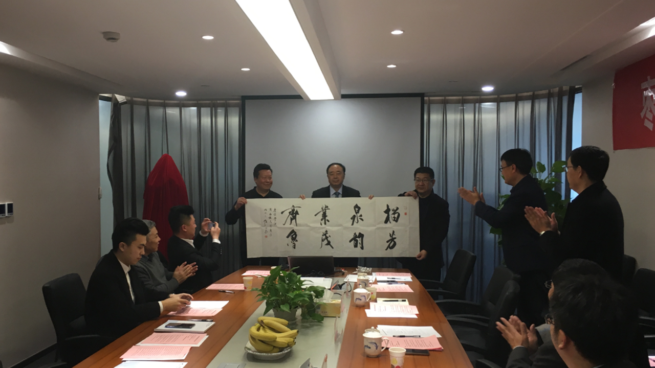 304am永利集团官网